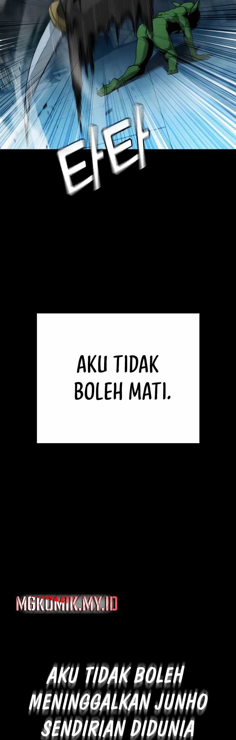 The Regressor Protects Only Me chapter 3 halaman 5