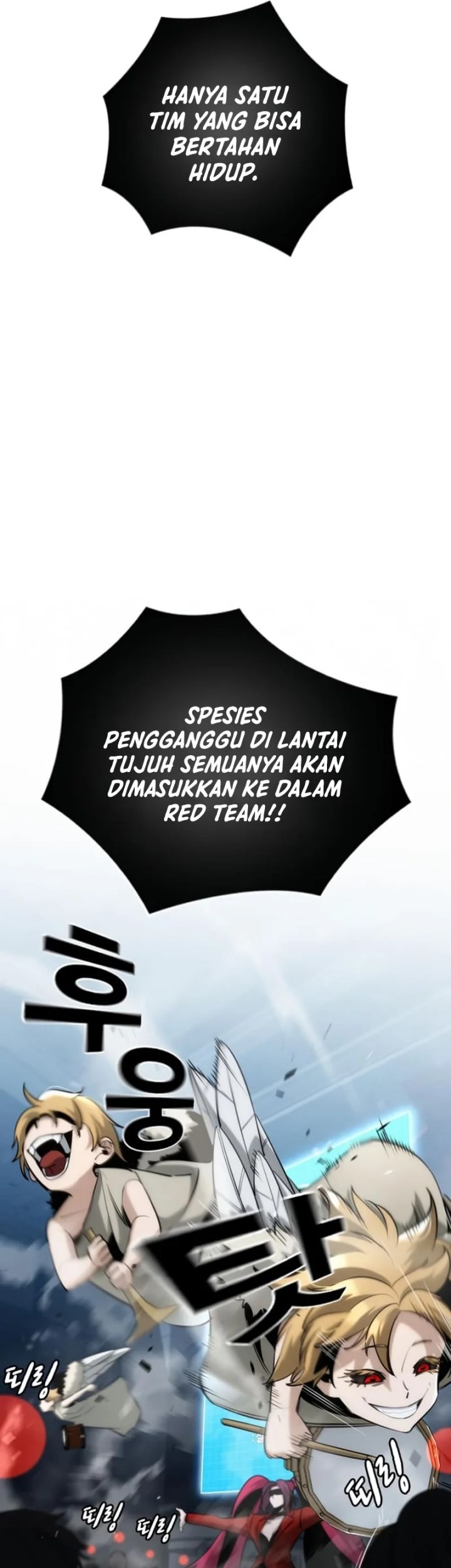 The Regressor Protects Only Me chapter 5 halaman 5