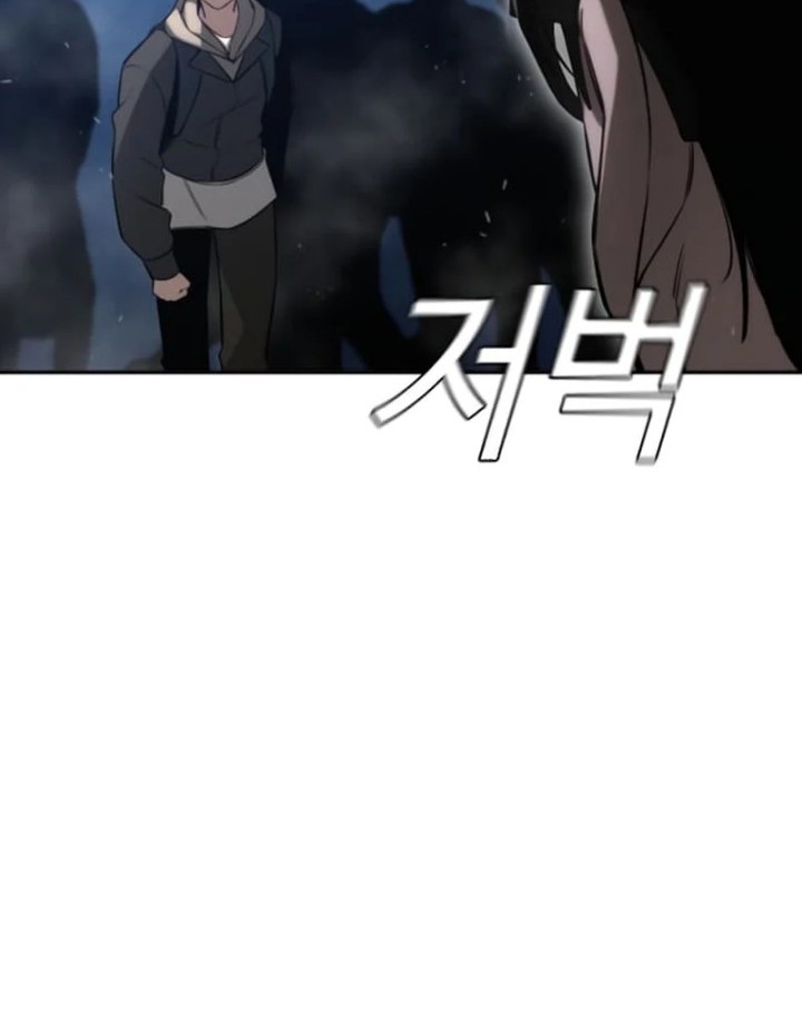 The Regressor Protects Only Me chapter 5 halaman 41