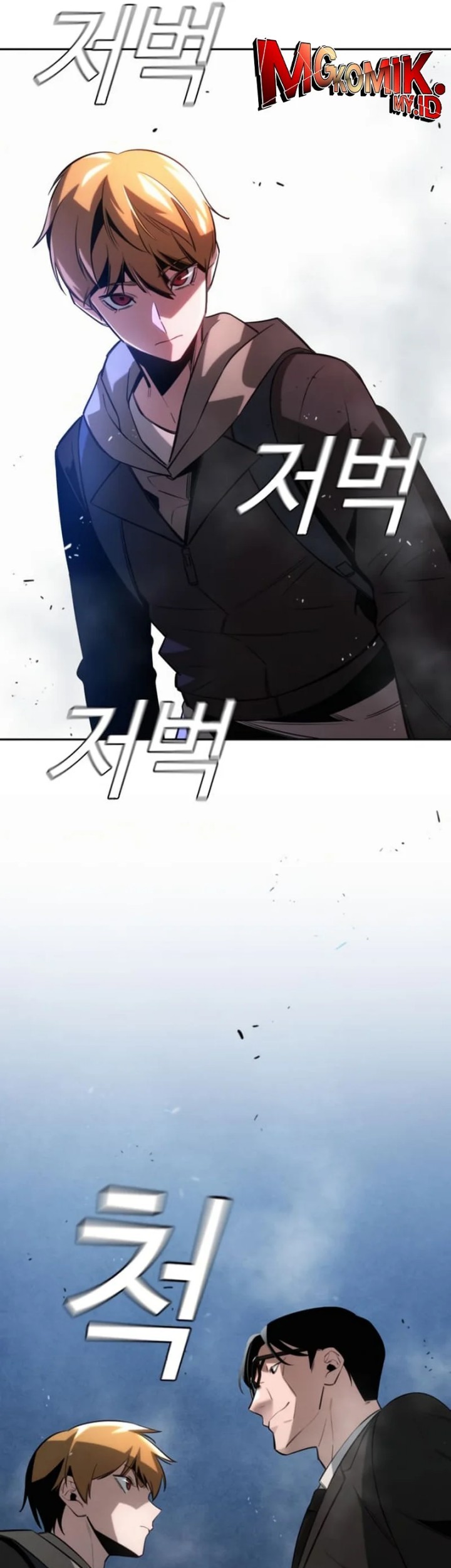 The Regressor Protects Only Me chapter 5 halaman 42