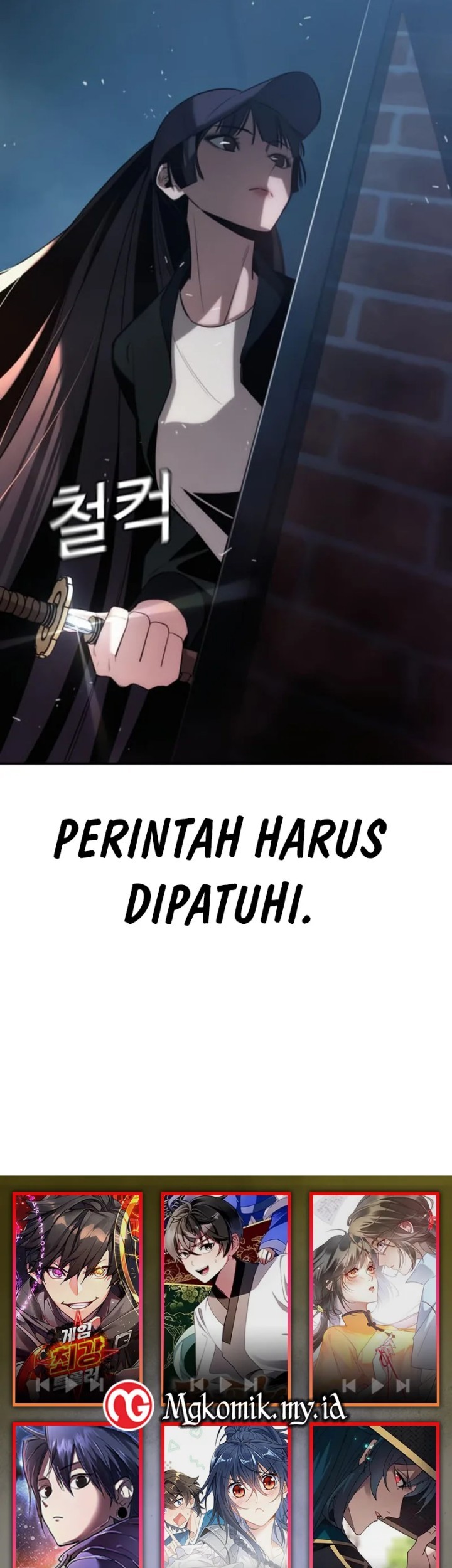 The Regressor Protects Only Me chapter 5 halaman 93