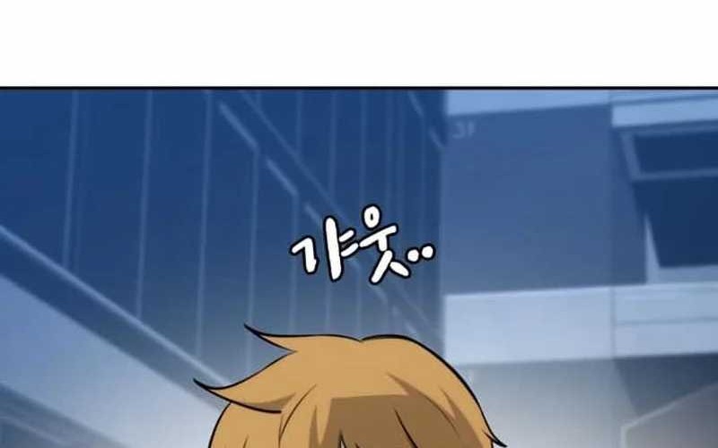 The Regressor Protects Only Me chapter 6 halaman 56