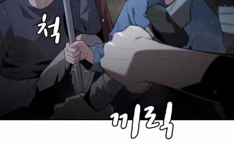 The Regressor Protects Only Me chapter 6 halaman 68