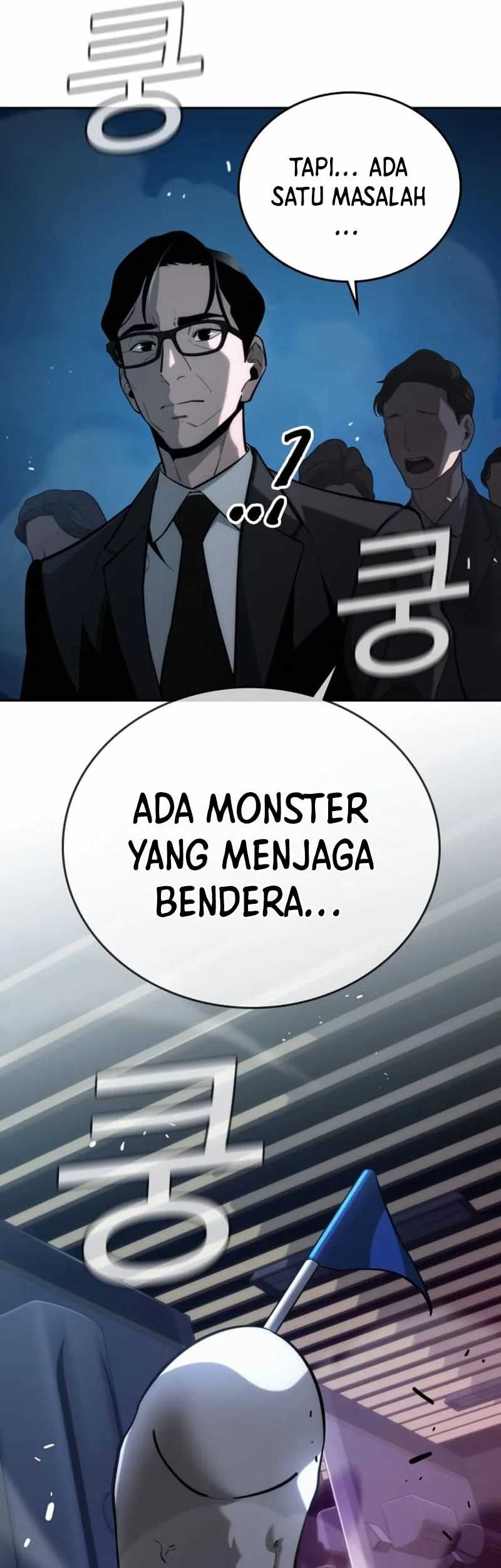 The Regressor Protects Only Me chapter 7 halaman 44
