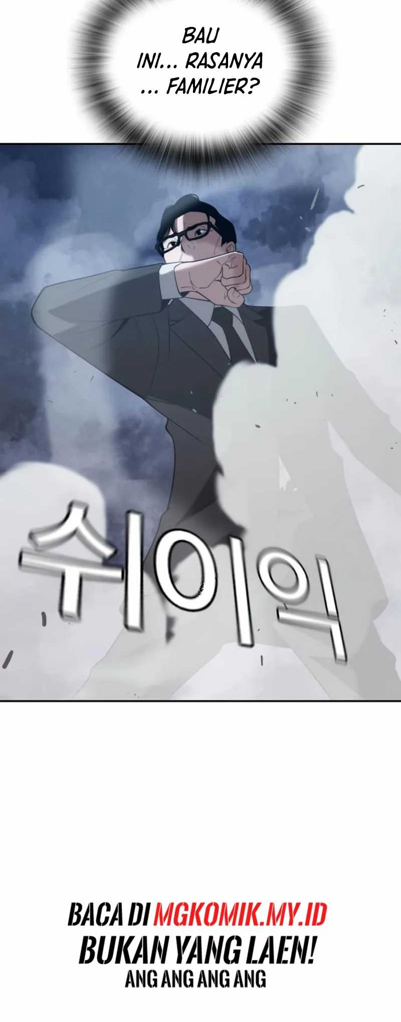 The Regressor Protects Only Me chapter 7 halaman 60