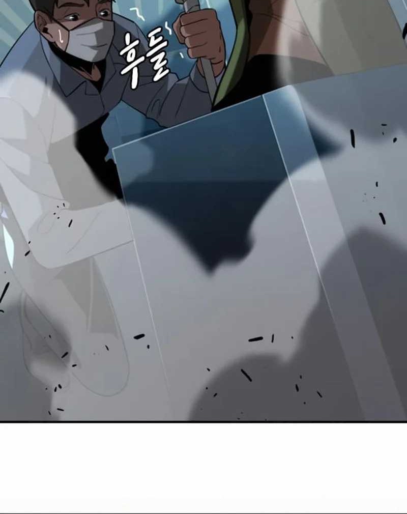 The Regressor Protects Only Me chapter 7 halaman 80