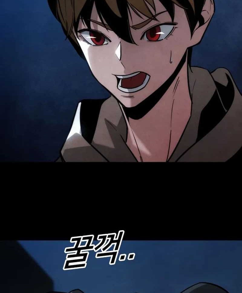 The Regressor Protects Only Me chapter 7 halaman 100