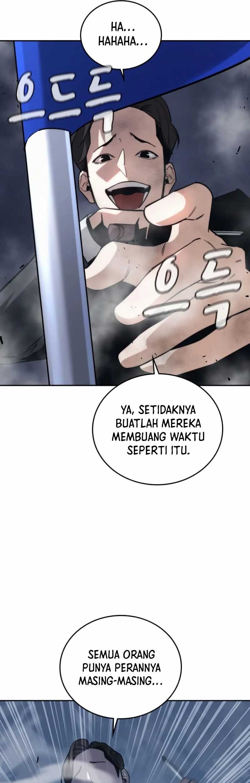 The Regressor Protects Only Me chapter 7 halaman 115