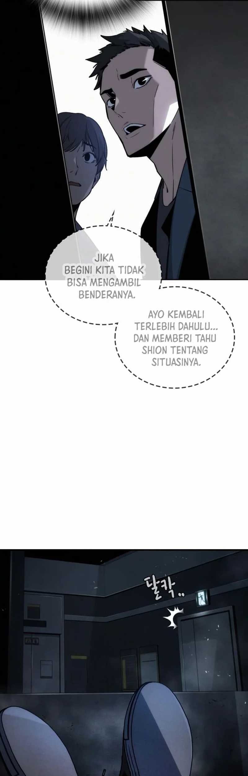 The Regressor Protects Only Me chapter 8 halaman 11