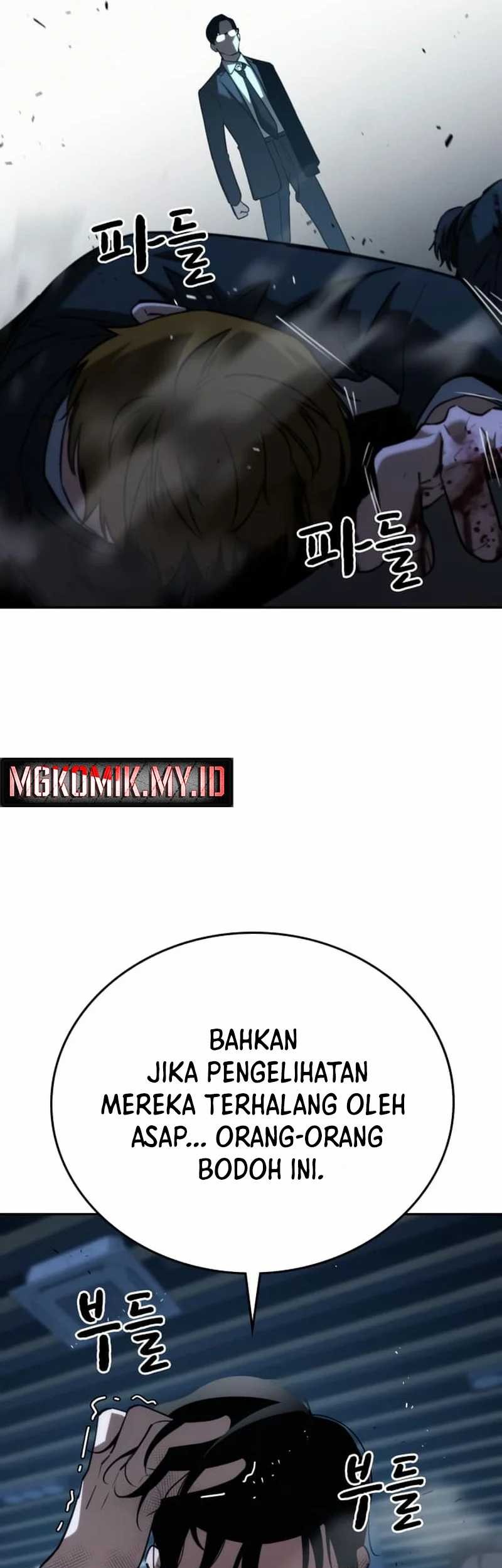 The Regressor Protects Only Me chapter 8 halaman 21