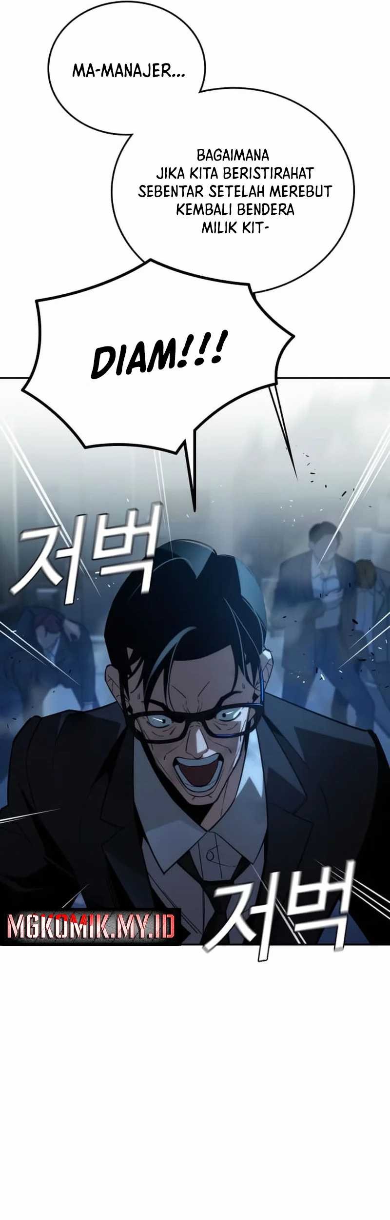 The Regressor Protects Only Me chapter 8 halaman 27