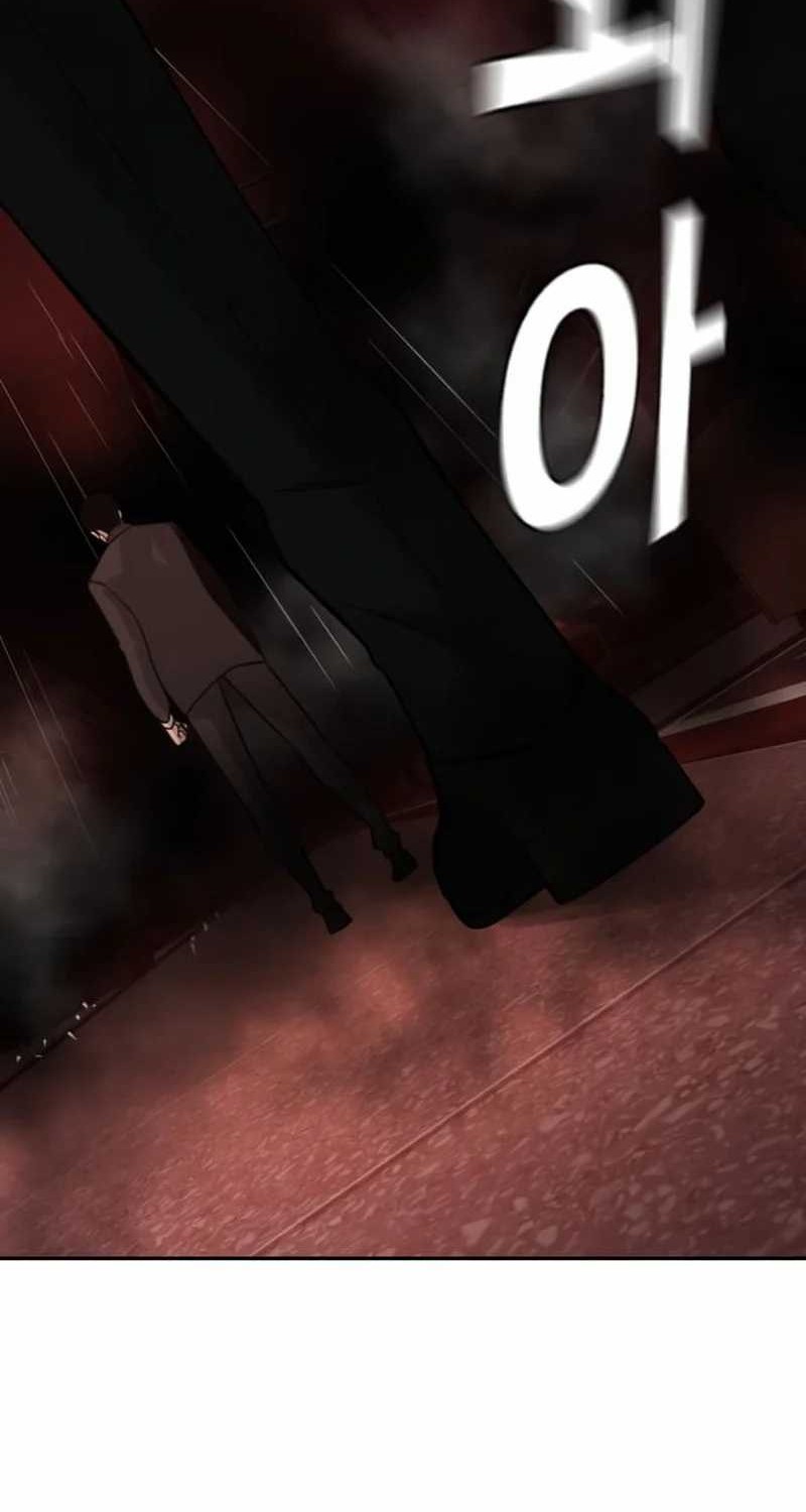 The Regressor Protects Only Me chapter 8 halaman 87