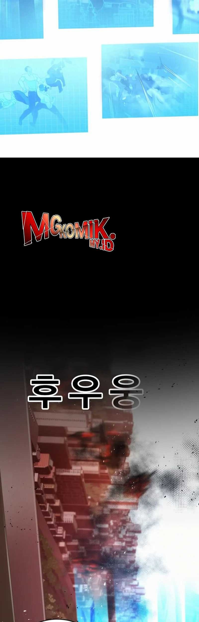The Regressor Protects Only Me chapter 8 halaman 106