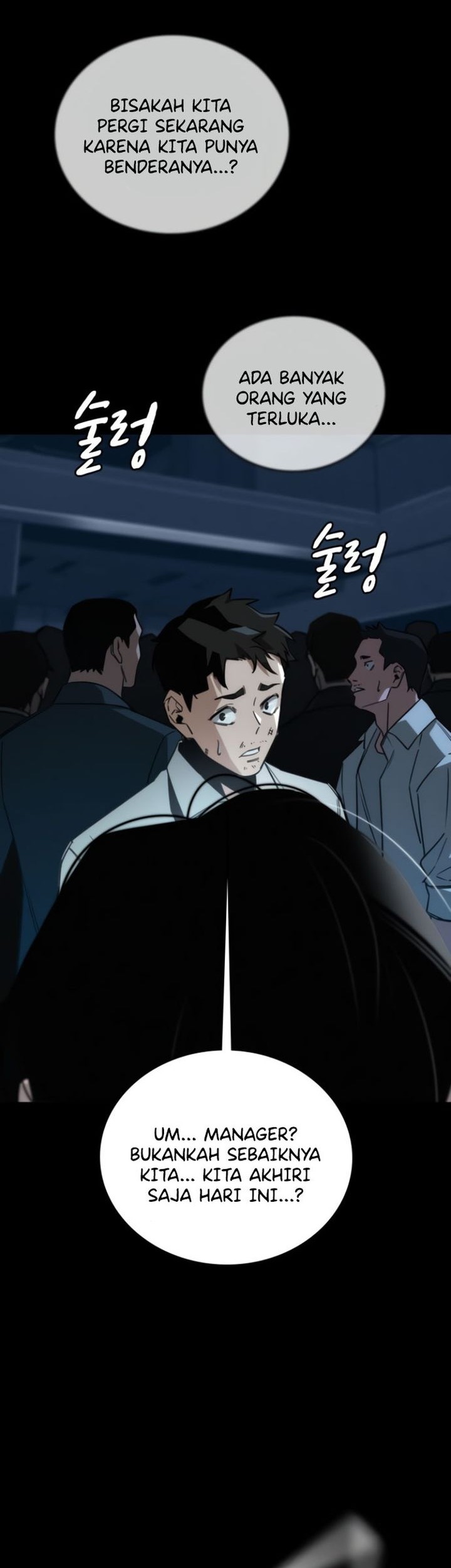 The Regressor Protects Only Me chapter 9 halaman 11