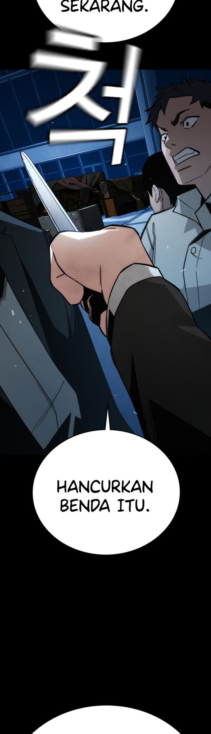 The Regressor Protects Only Me chapter 9 halaman 14