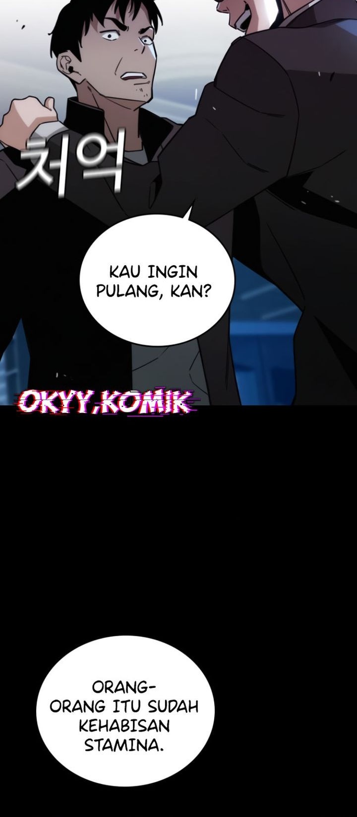 The Regressor Protects Only Me chapter 9 halaman 21