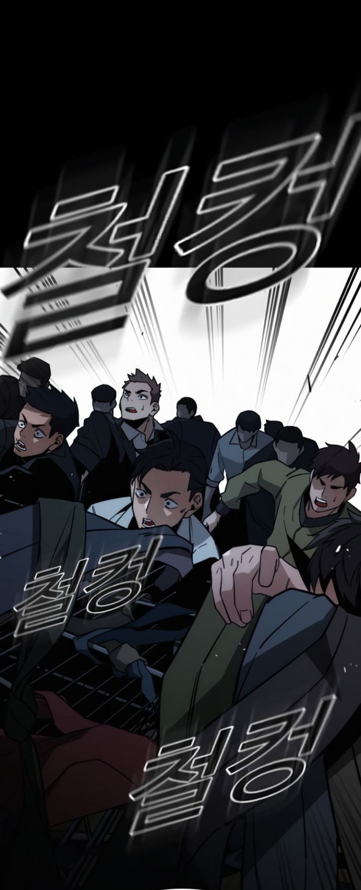 The Regressor Protects Only Me chapter 9 halaman 27