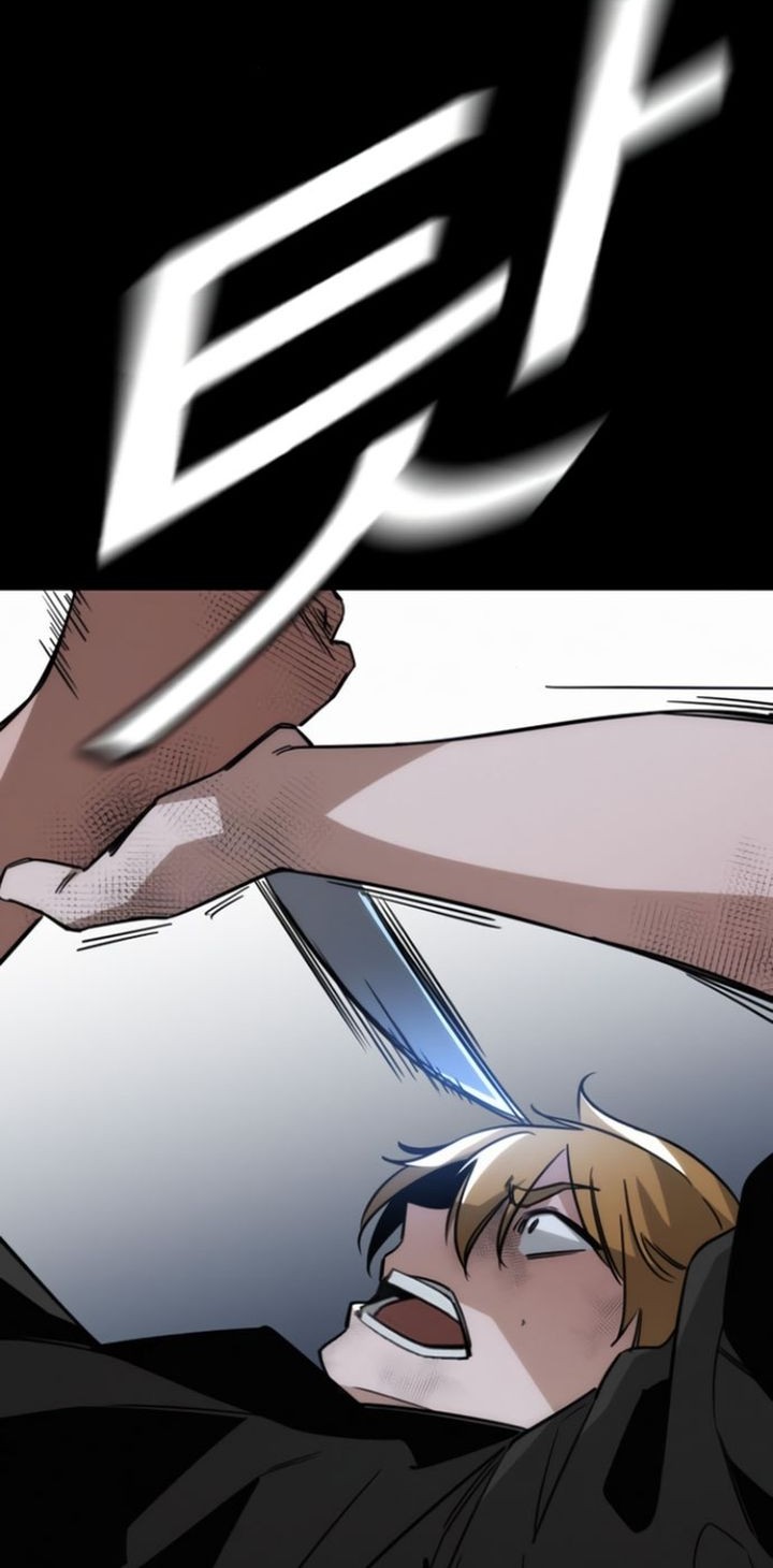 The Regressor Protects Only Me chapter 9 halaman 51