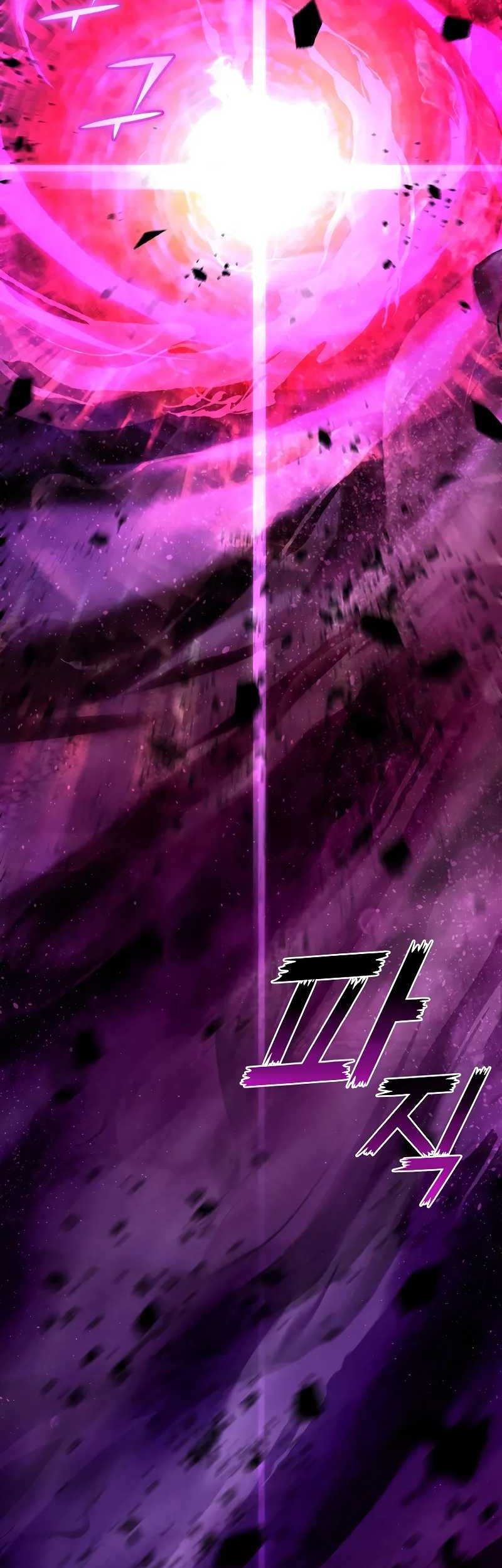 The Return Of Apocalypses Tyrant chapter 01 halaman 48
