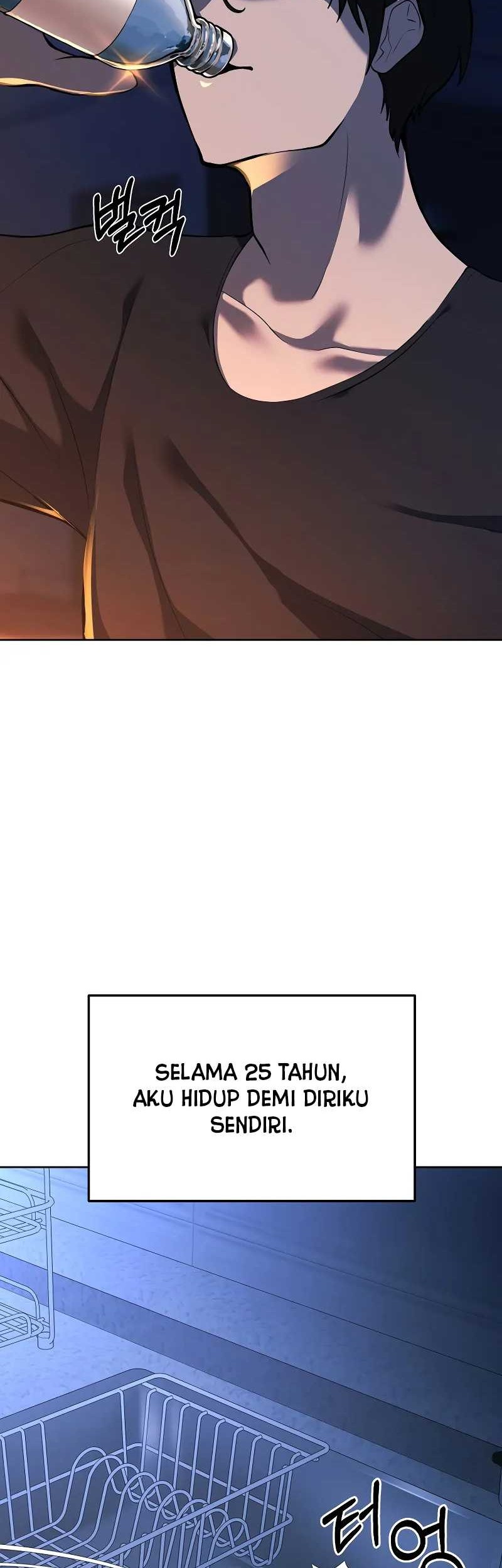 The Return Of Apocalypses Tyrant chapter 01 halaman 79