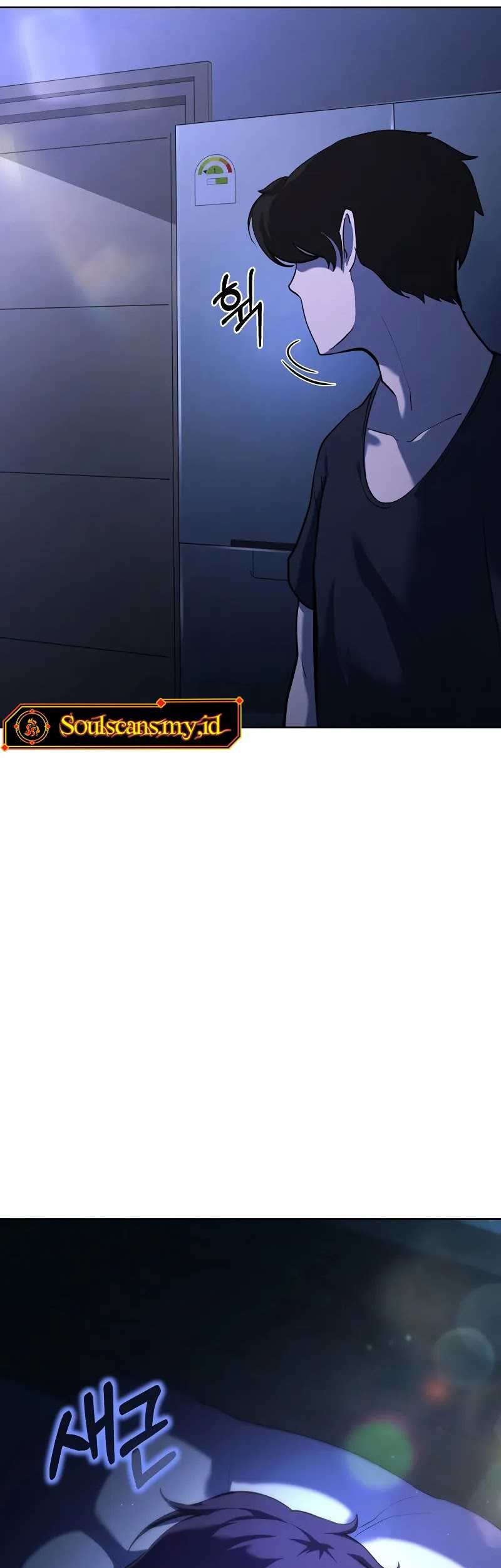 The Return Of Apocalypses Tyrant chapter 01 halaman 82