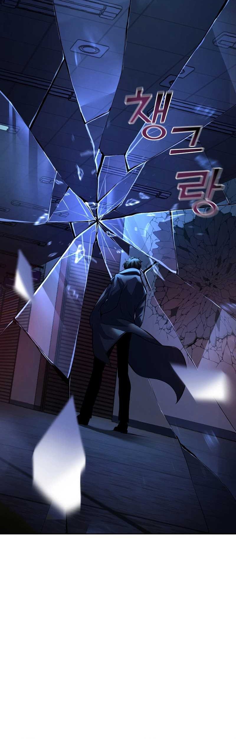 The Return Of Apocalypses Tyrant chapter 02 halaman 82