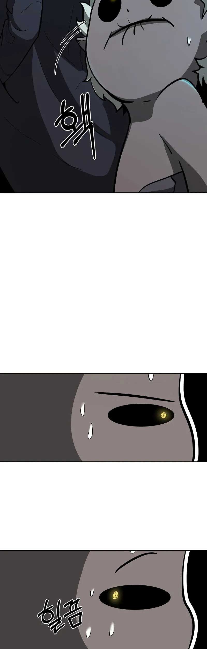 The Return Of Apocalypses Tyrant chapter 03 halaman 5