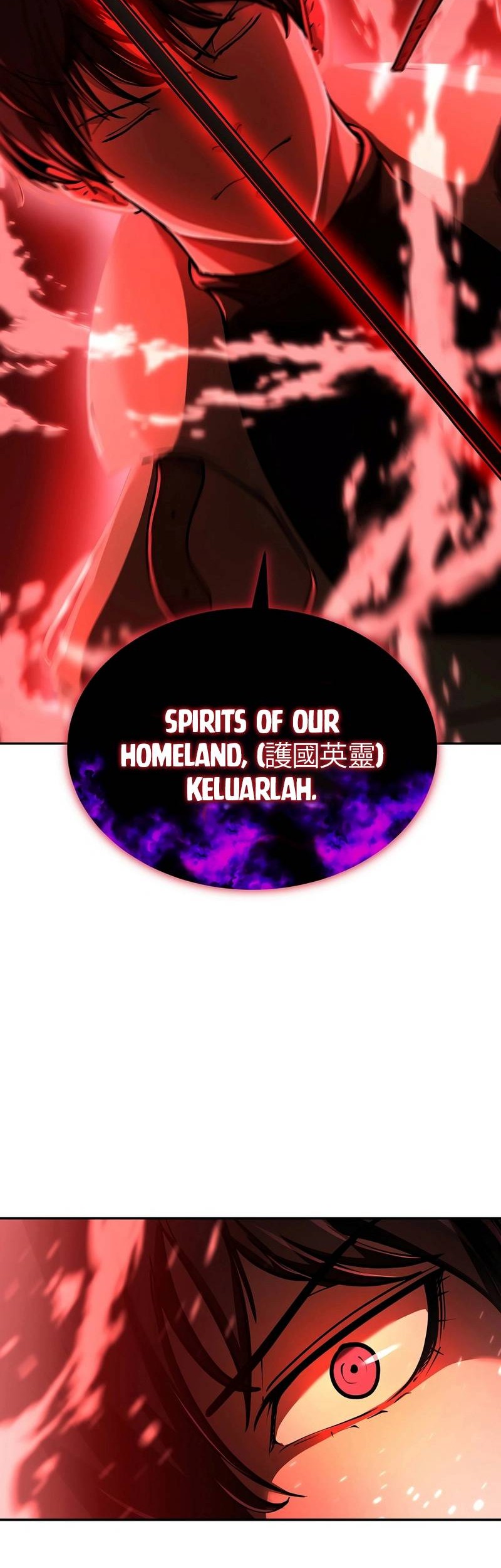 The Return Of Apocalypses Tyrant chapter 05 halaman 32