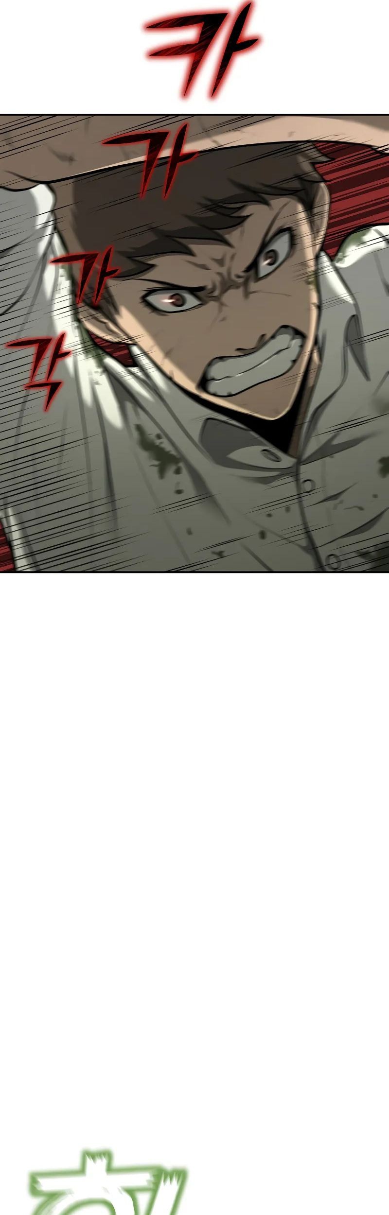 The Return Of Apocalypses Tyrant Bab 06 halaman 5
