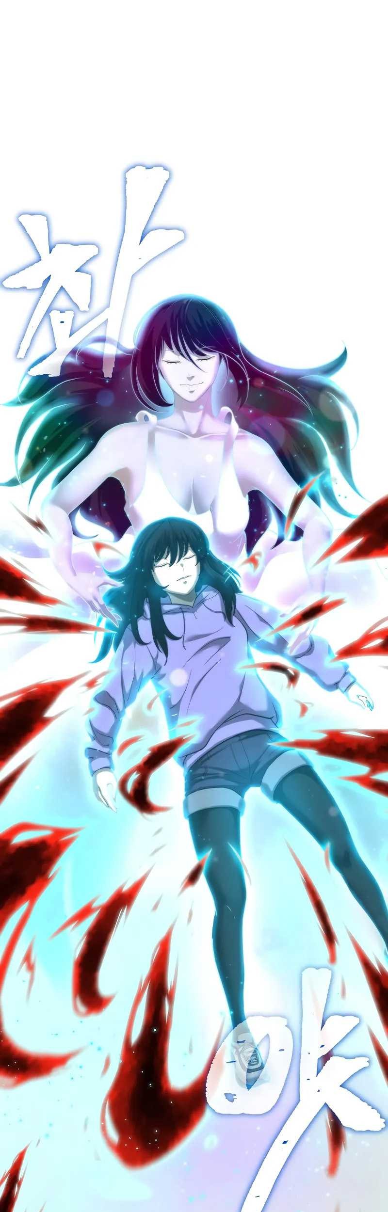 The Return Of Apocalypses Tyrant Bab 08 halaman 80
