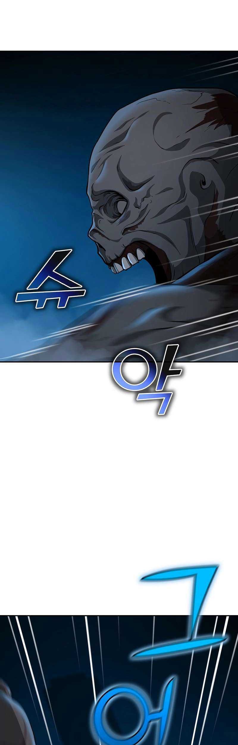 The Return Of Apocalypses Tyrant chapter 13 halaman 5