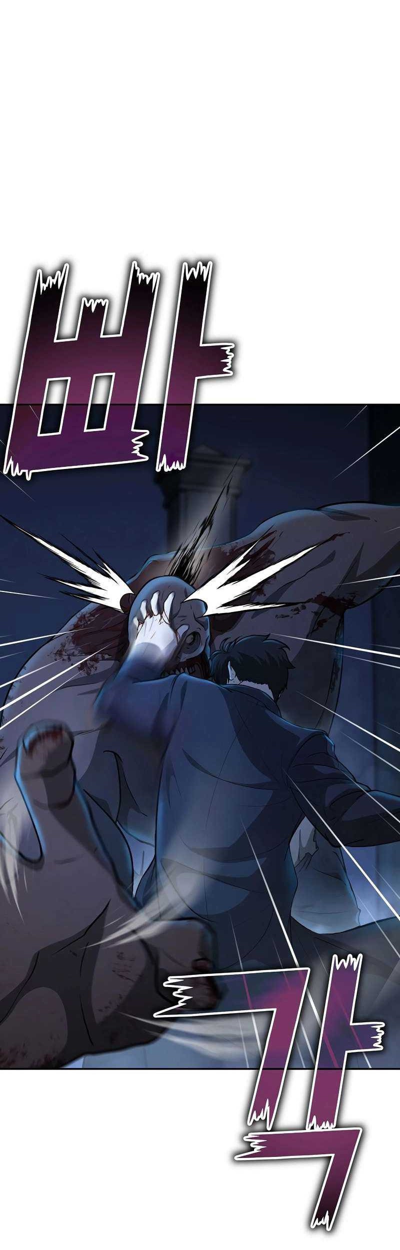 The Return Of Apocalypses Tyrant chapter 13 halaman 10
