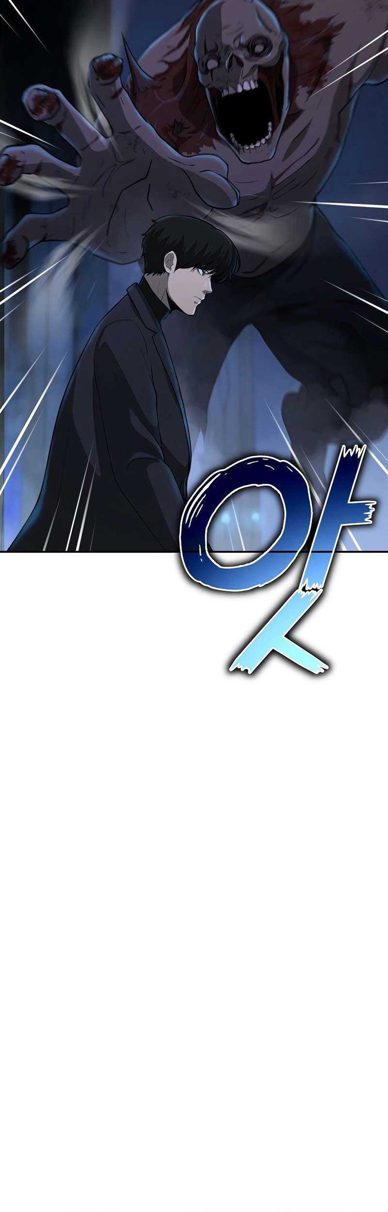 The Return Of Apocalypses Tyrant chapter 13 halaman 16