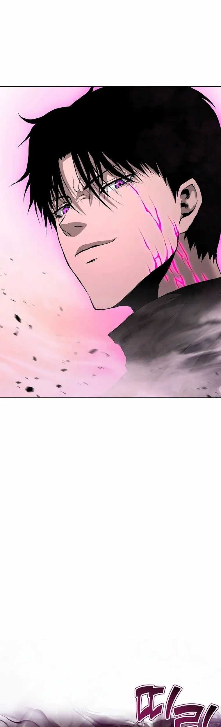 The Return Of Apocalypses Tyrant chapter 32 halaman 82