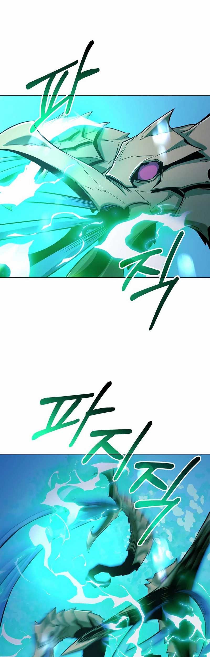 The Return Of Apocalypses Tyrant chapter 41 halaman 32