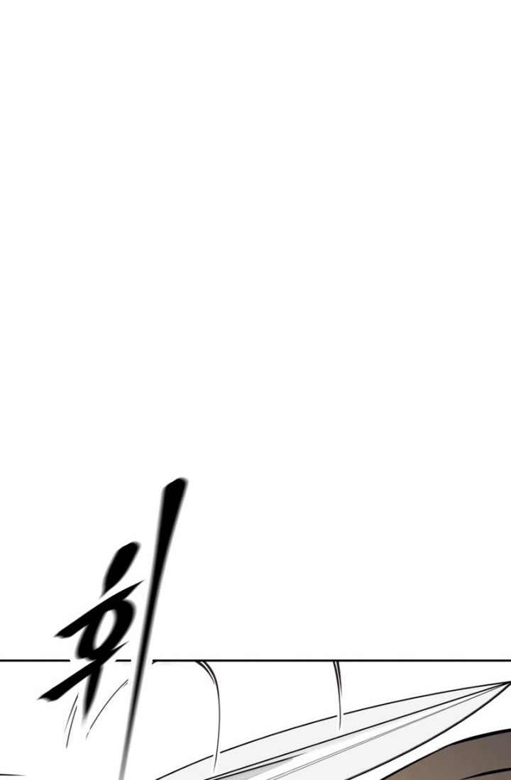 The Return of the Prodigious Swordmaster chapter 13 halaman 24