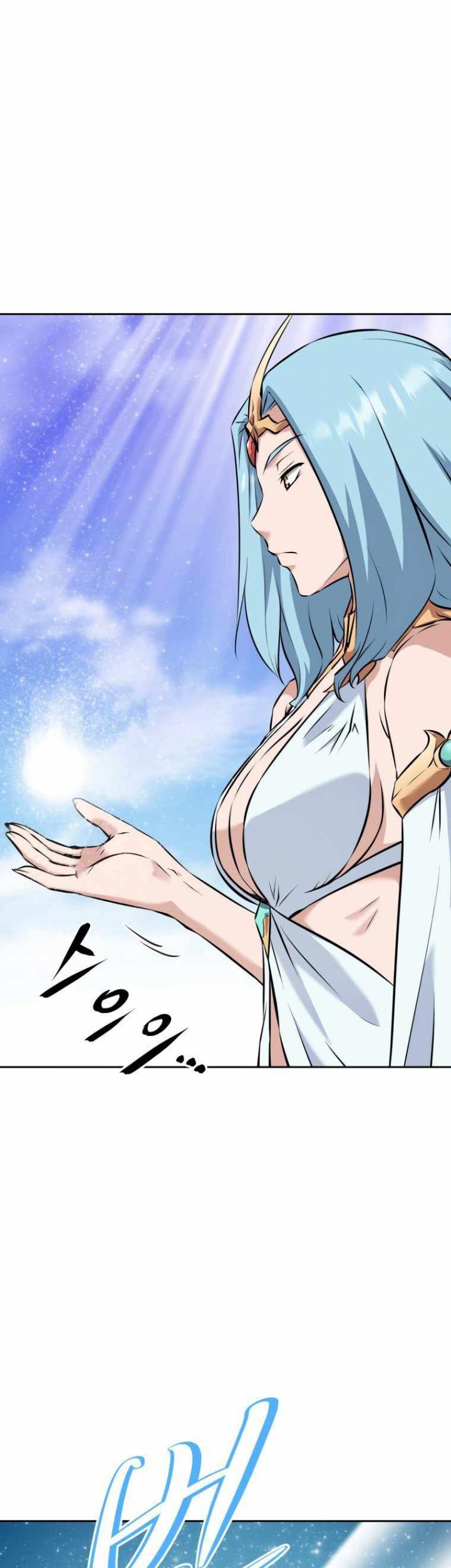 The Return of the Prodigious Swordmaster chapter 21 halaman 51