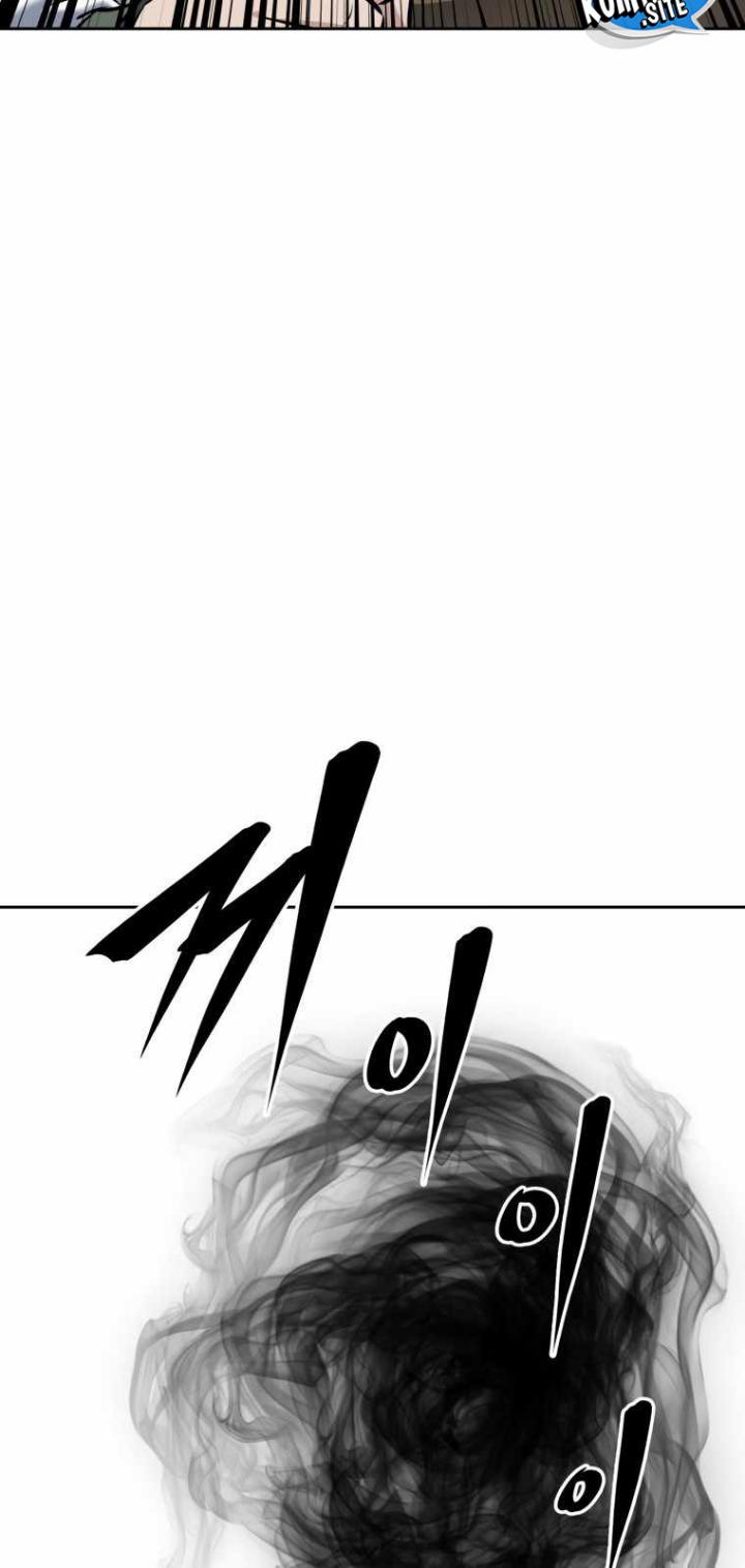 The Return of the Prodigious Swordmaster chapter 21 halaman 64