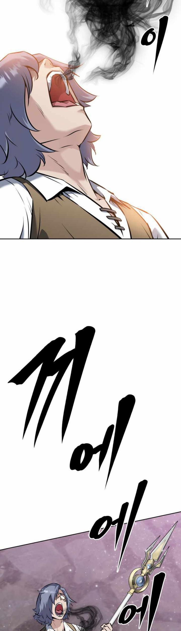 The Return of the Prodigious Swordmaster chapter 21 halaman 65