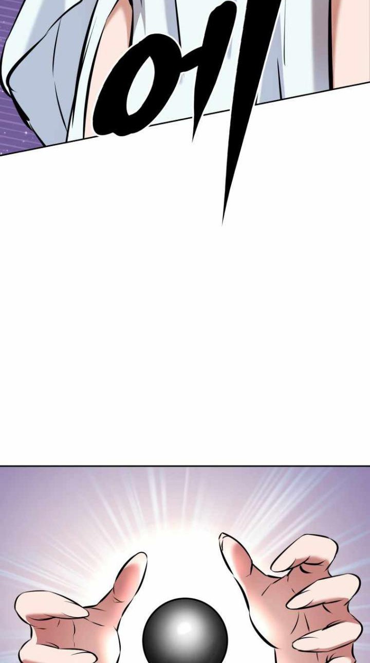 The Return of the Prodigious Swordmaster chapter 21 halaman 68
