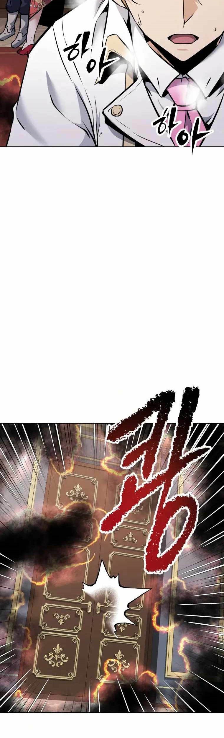 The Return of the Prodigious Swordmaster Bab 32 halaman 44