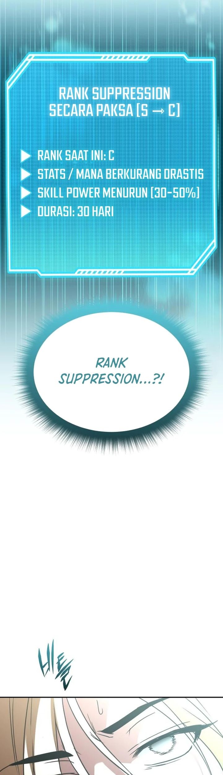 The Returned C-Rank Tank Won’t Die! chapter 21 halaman 32