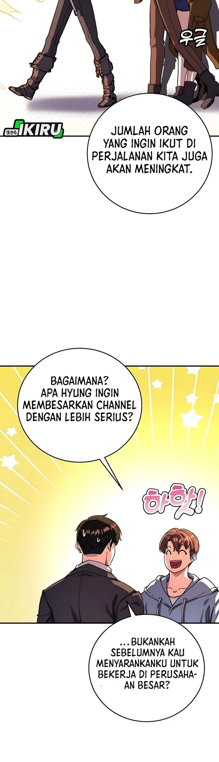The Returnee’s Hidden Strategy Stream Bab 17 halaman 13