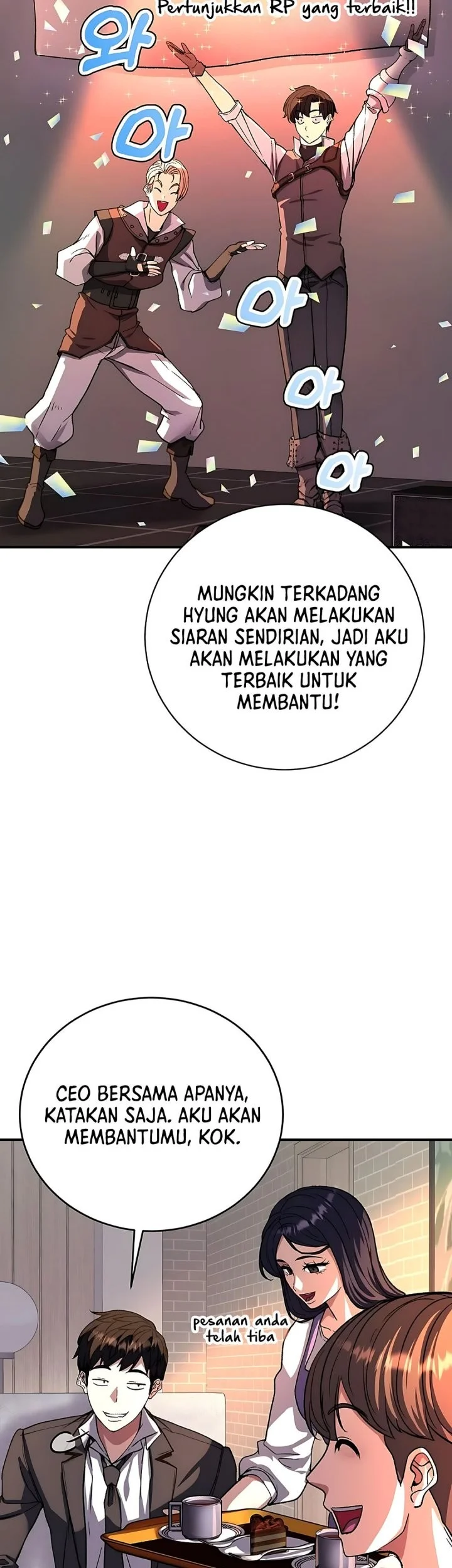 The Returnee’s Hidden Strategy Stream Bab 17 halaman 15