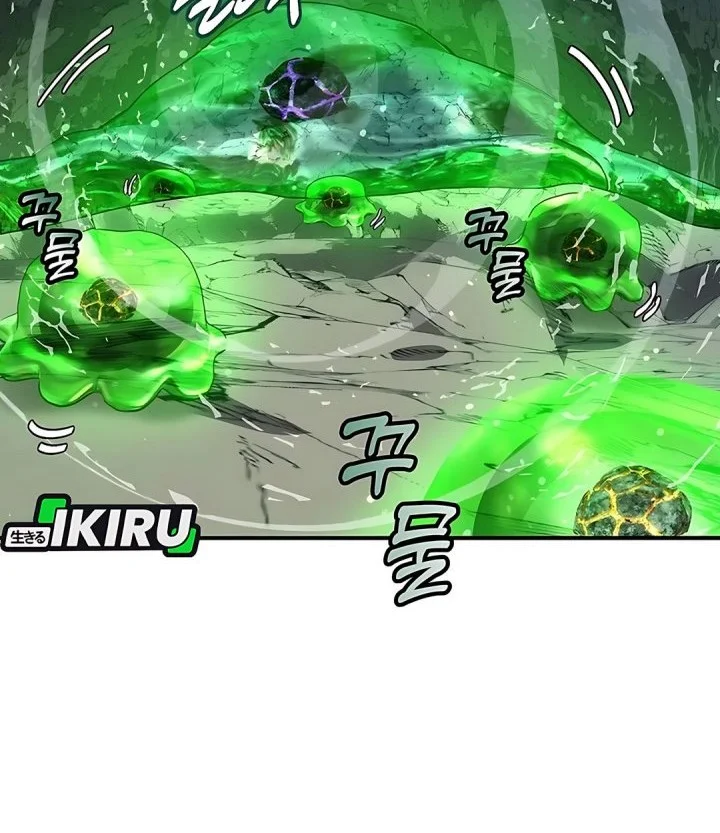 The Returnee’s Hidden Strategy Stream Bab 17 halaman 57