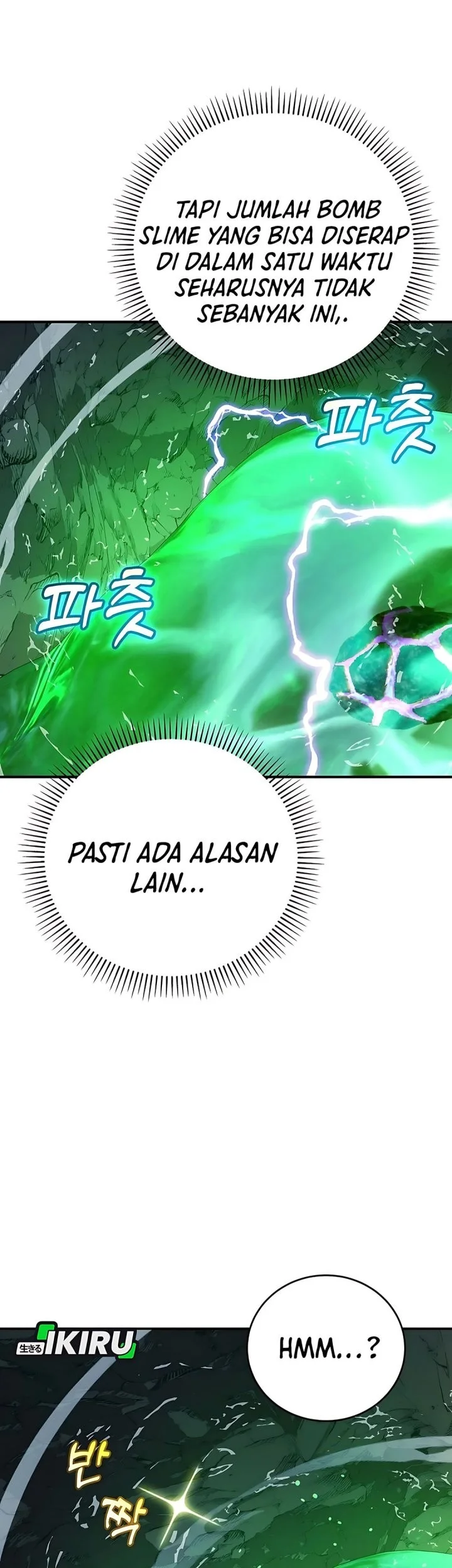 The Returnee’s Hidden Strategy Stream Bab 17 halaman 58
