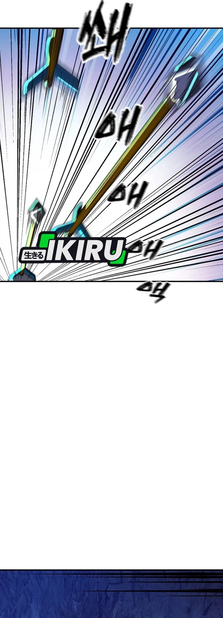 The Returnee’s Hidden Strategy Stream Bab 20 halaman 44
