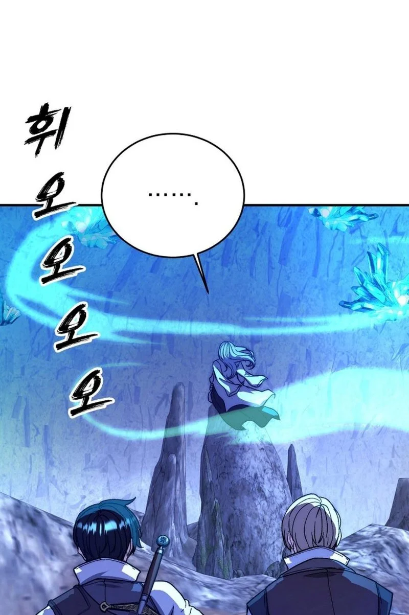 The Returnee’s Hidden Strategy Stream Bab 21 halaman 6