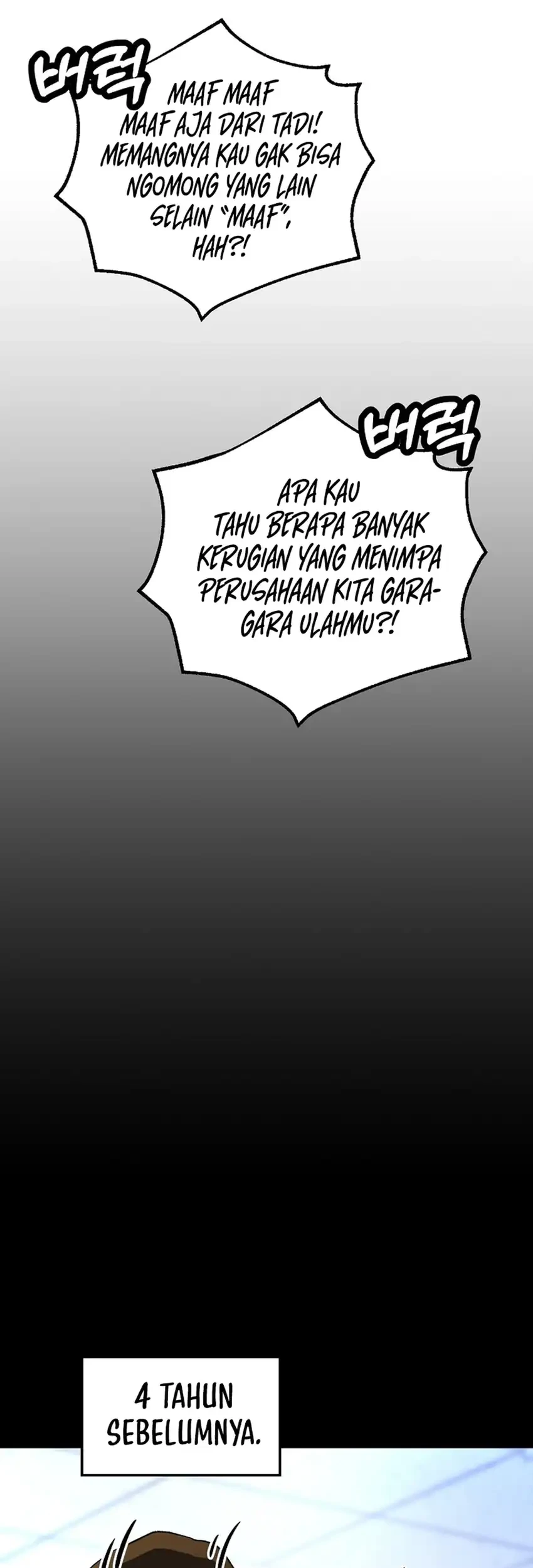 The Returnee’s Hidden Strategy Stream Bab 23 halaman 22