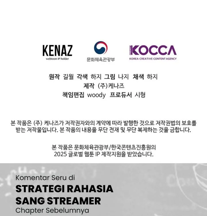 The Returnee’s Hidden Strategy Stream Bab 27 halaman 82